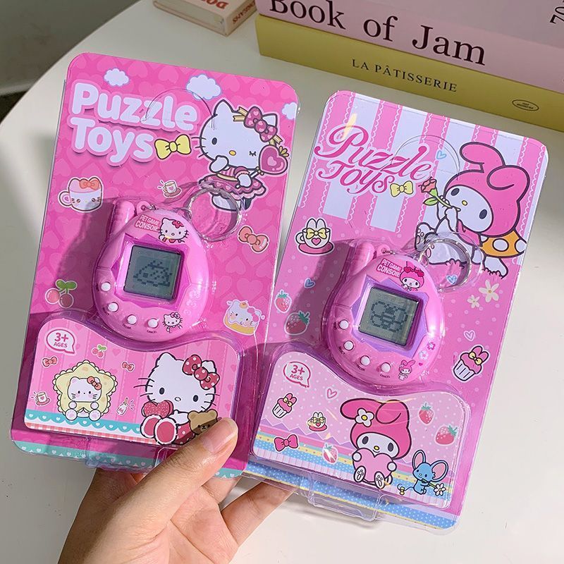 Jouet interactif pour animaux  - Kawaii Tech Accessories avis et prix