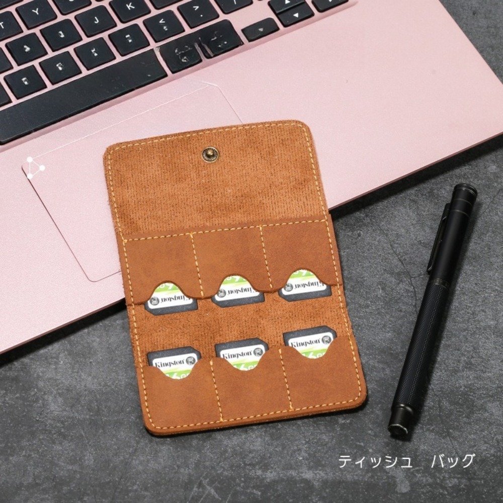 Étui pour carte mémoire en cui - Mobile Tech Accessories avis et prix